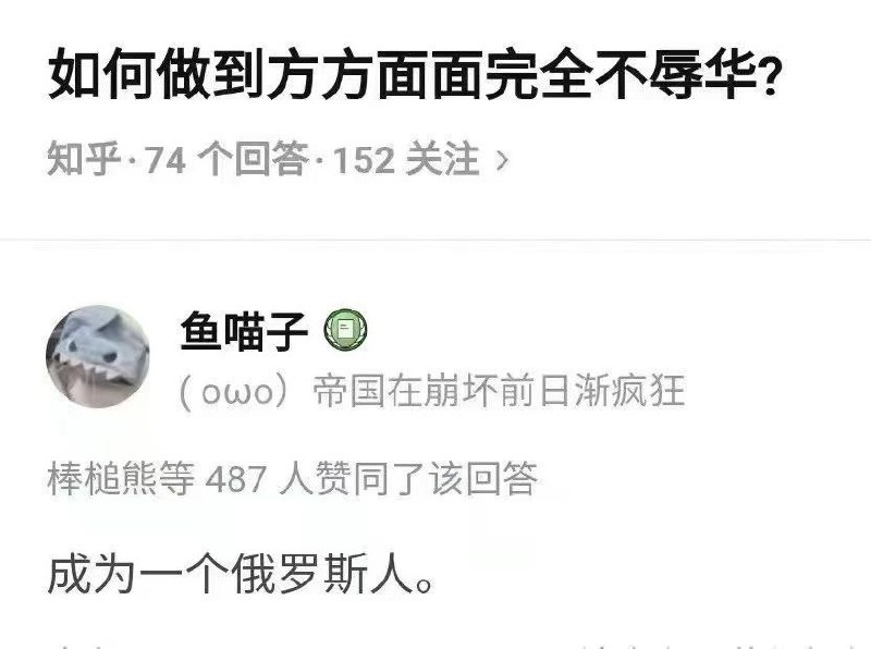 大厂白洁
