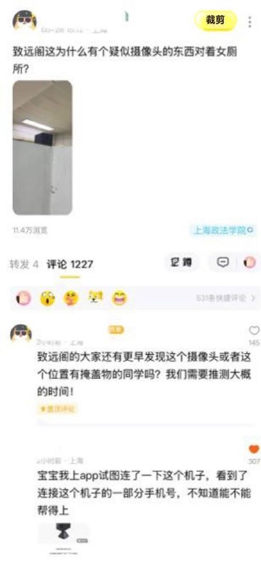 网友投稿