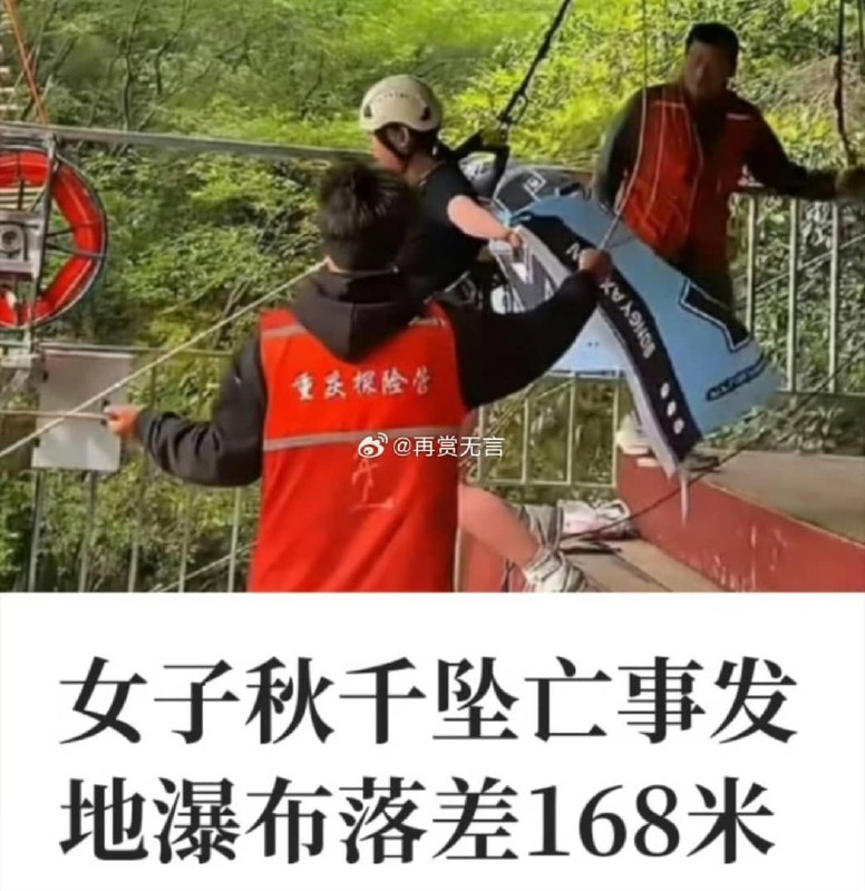 王局拍案