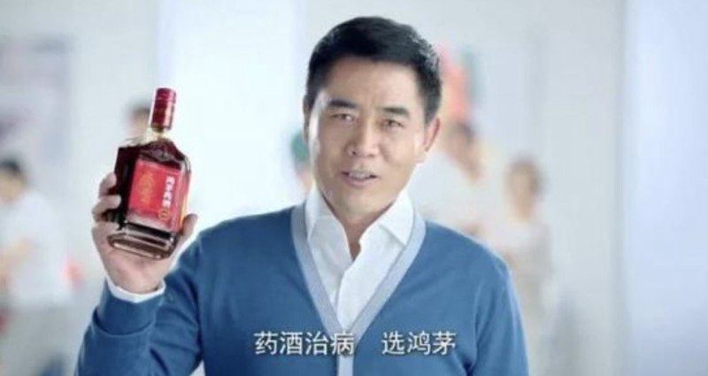 RJ
