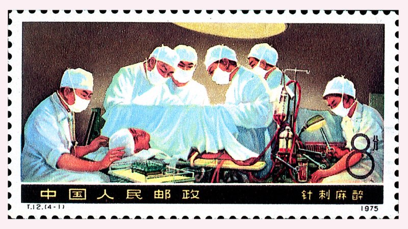 朱韵和