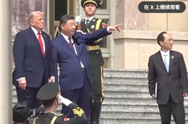 网友热议 “习近平坐的沙发明显比川普的高”