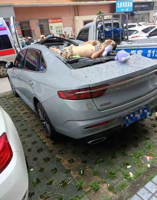 王局拍案