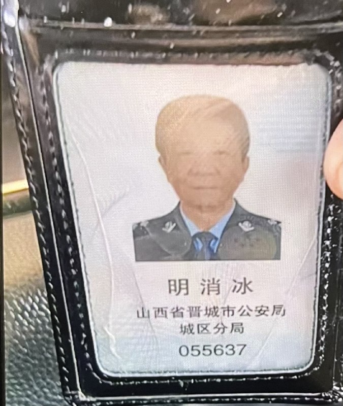 牛腾宇母亲