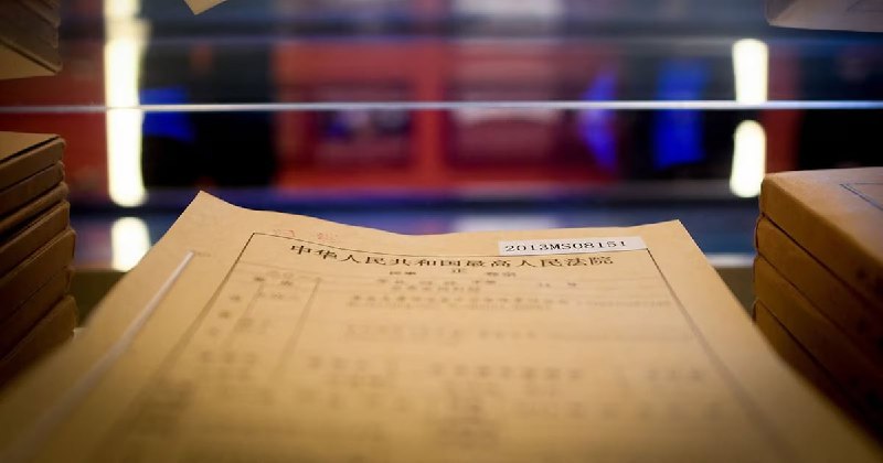 裁判文书公开数量骤减 法律界忧司法透明倒退