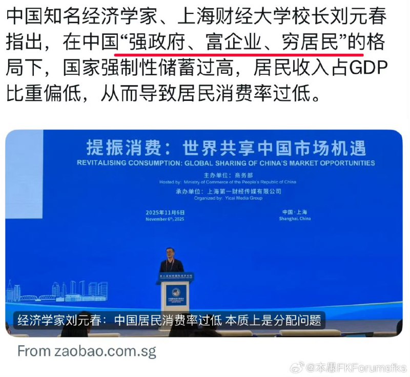 Iggie🚁