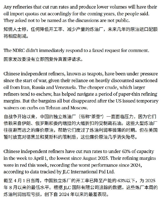 包叔
