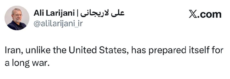 — ❗ ️ 🇺🇸 /🇮🇷 /🇮🇱 伊朗最高国家安全委员会主席阿里·拉里贾尼