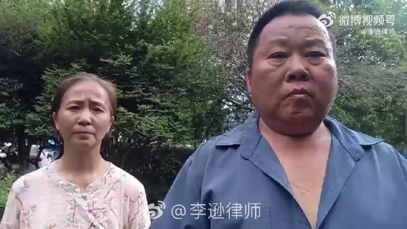 湖南省高院复查四年至今没有出结论