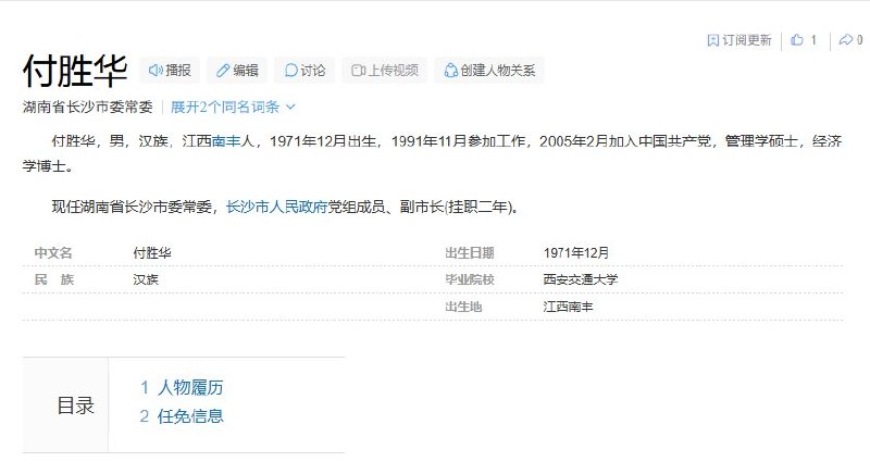 大漂亮| C Labs