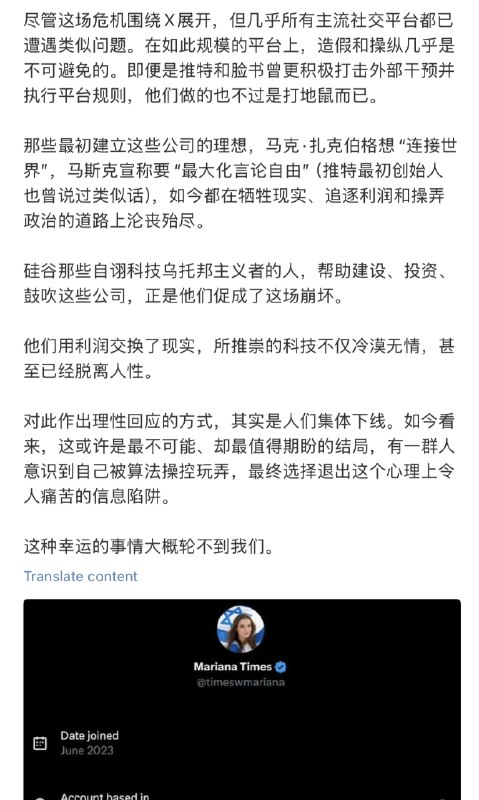 1. 大西洋月刊