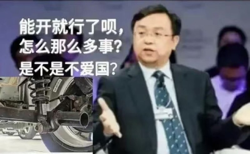 作家崔成浩
