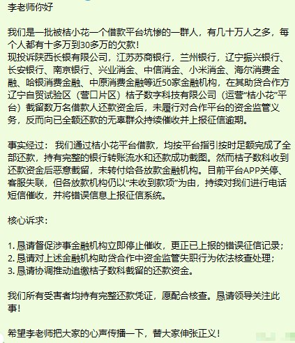 网友投稿