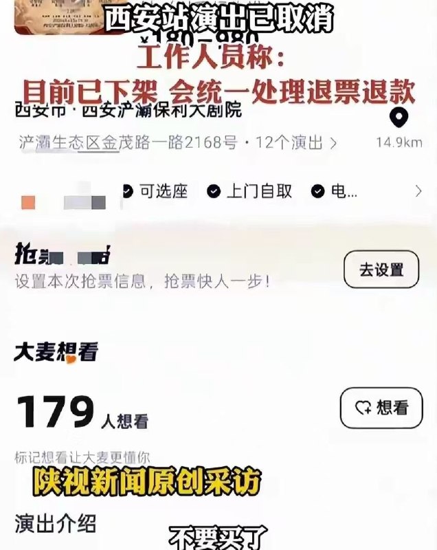 新闻焦点追踪（主编