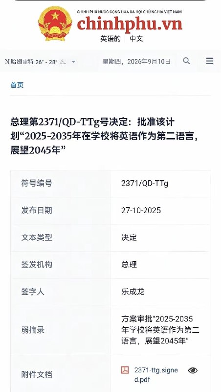 作家崔成浩