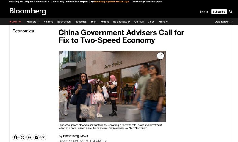 “一个深陷通缩的国家，不可能实现真正的技术创新