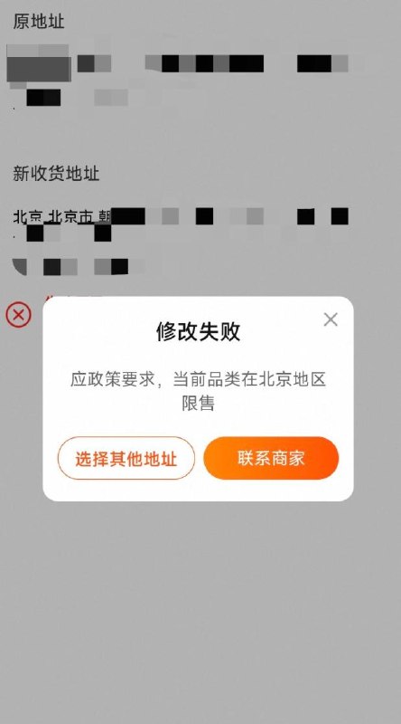 网友投稿
