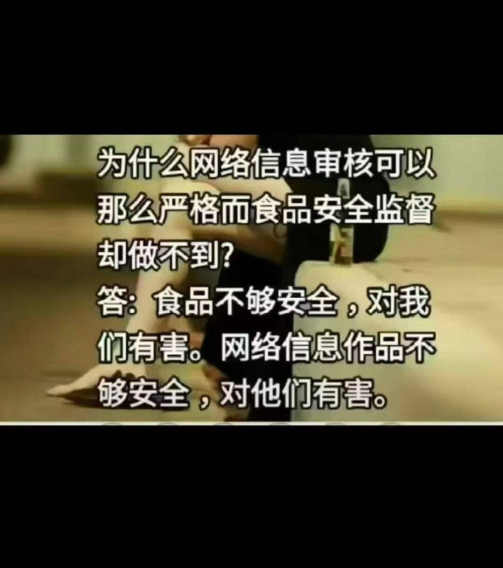 新闻焦点追踪（主编