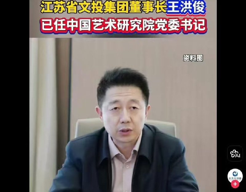 董小姐的日常