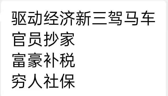 罗昌平