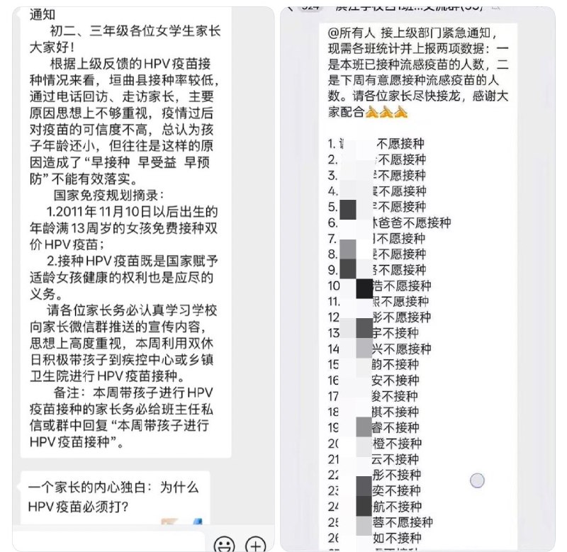 爱丽丝 | Dare to Think