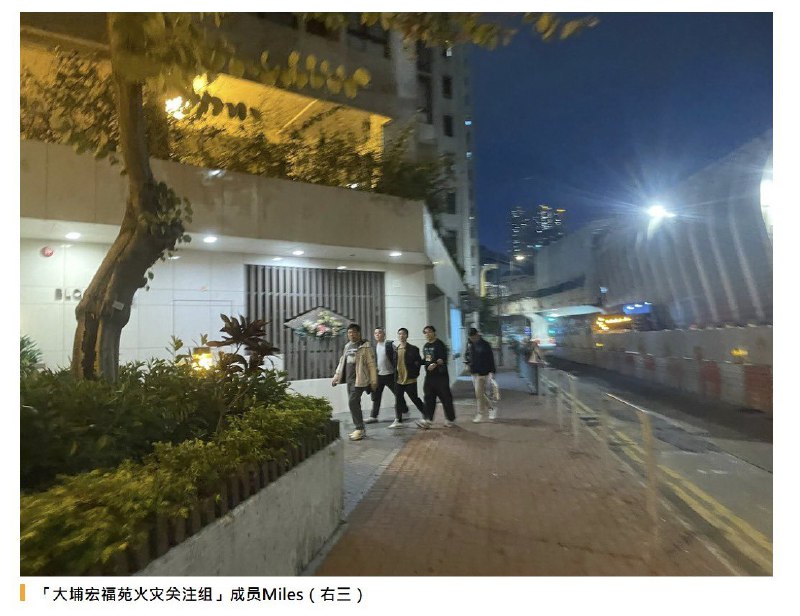 王局拍案