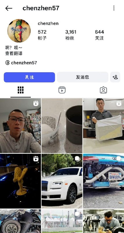 王局拍案