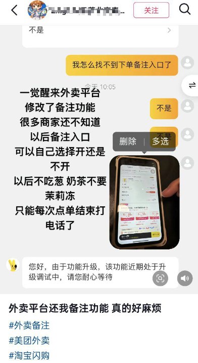 11月7日，网友们纷纷在社交平台上晒出自己的“血泪史”