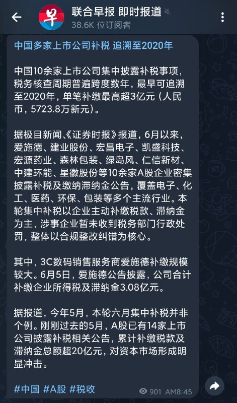 奶昔🥤
