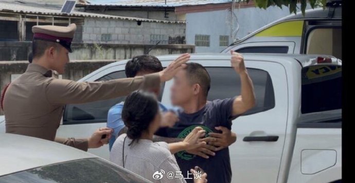王局拍案