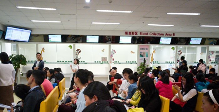 中共医保监管新规施行 专家析背后权力扩张