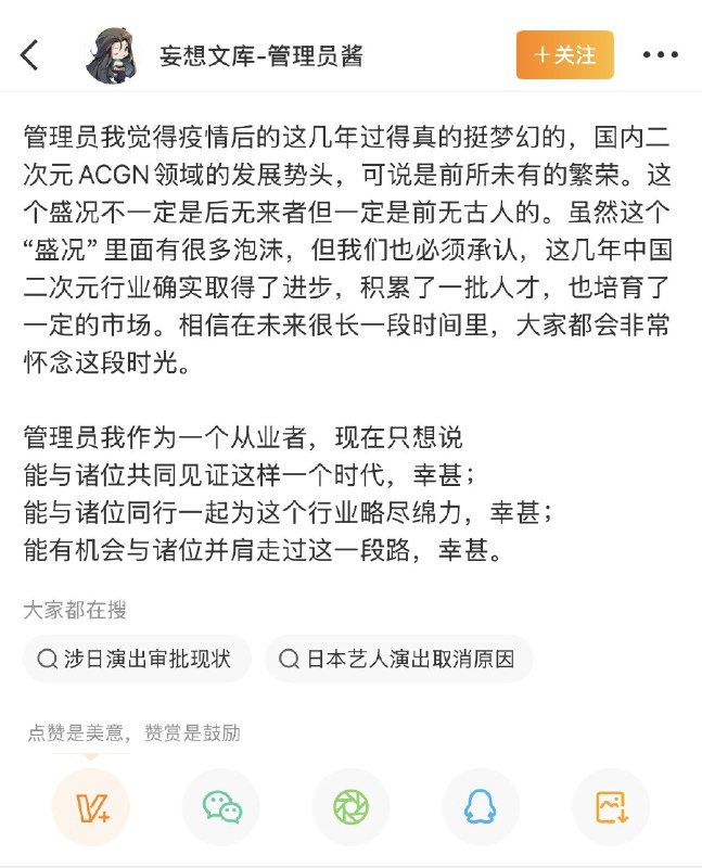 王局拍案
