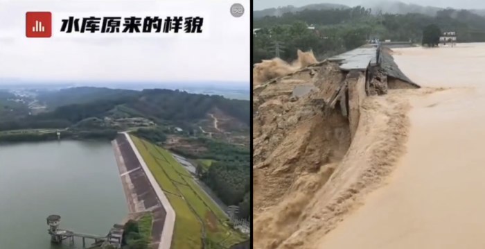 广西六蓝水库耗资数亿屡次加固 为何还是没扛住