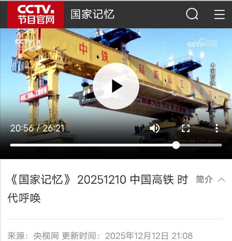 网友投稿