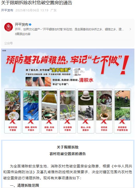 李老师不是你老师