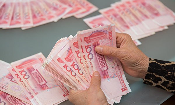 退休干部夫妻月入2万被登记困难职工 引争议