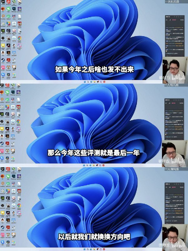 网友投稿