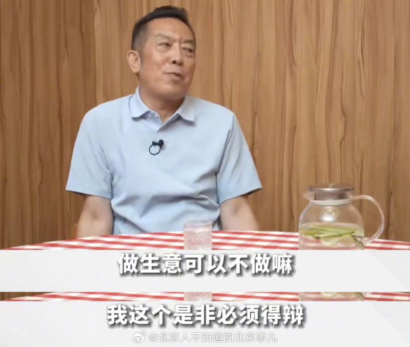 1.西贝被曝将彻底倒闭？据“理记”爆料，西贝将在两三个月内彻底倒闭，创始人贾国龙将个人揽下绝大部分债务，放弃股份，仅保留约100家盈利门店给员工自营