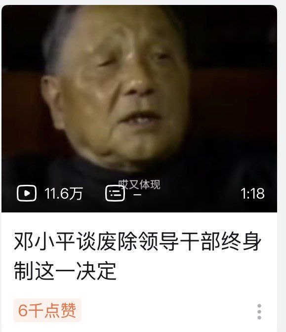 好像并没有😎 匿名投稿