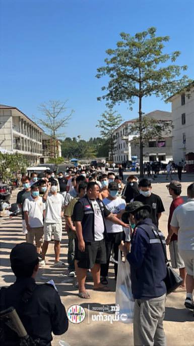 顺达园区内约千名诈骗园区员工拒绝遣返在缅甸妙瓦底地区此前查获的顺达园区诈骗窝点中，仍有近1200名外籍人员滞留