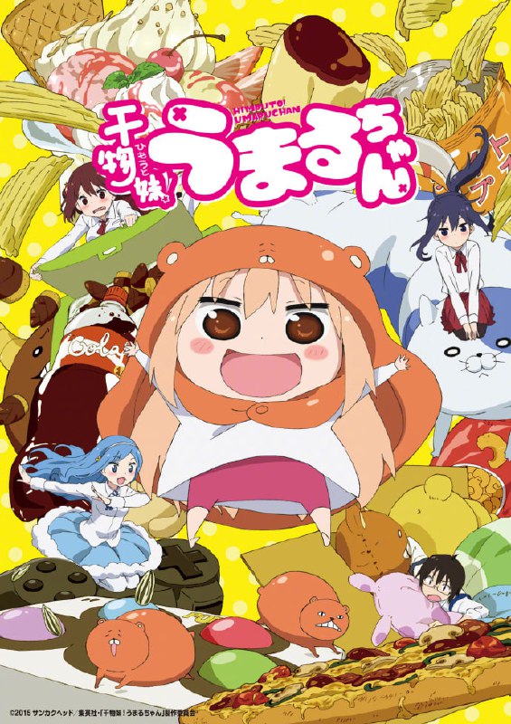 干物妹小埋原型已于2017年去世原作者透露