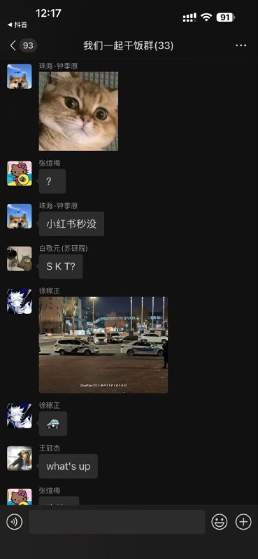 压榨！哈工大无限制刀战一个当场死亡一个ICU压榨！哈工大无限制刀战一个当场死亡一个ICU