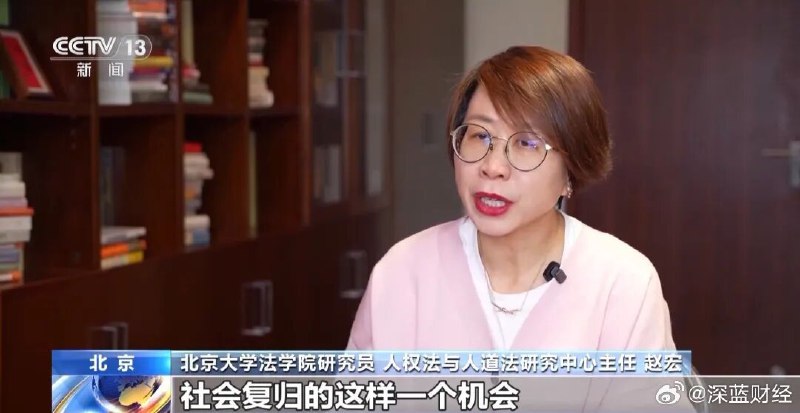 【全国人大代表朱征夫回应“儿子吸毒”传言