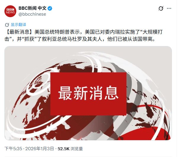 大概率实锤了