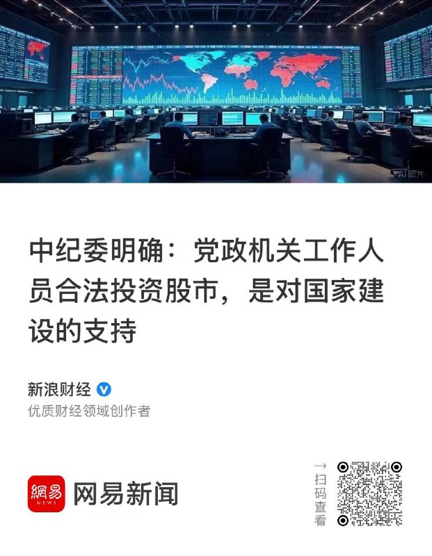 信号来了，还不满上🫣