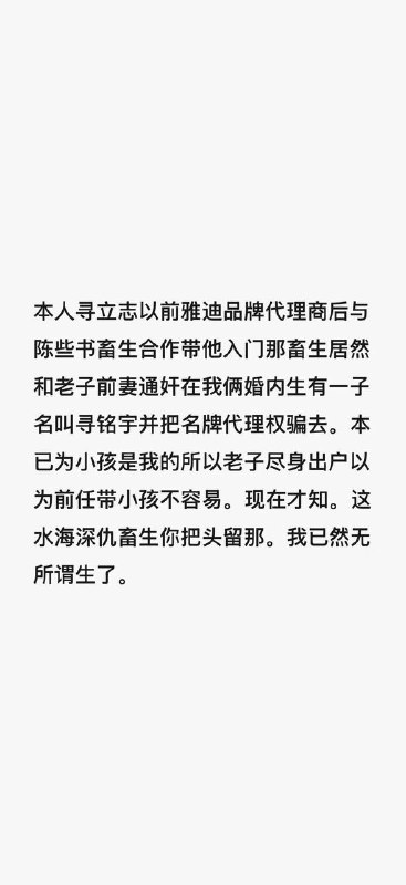 这确实该杀😁这确实该杀😁