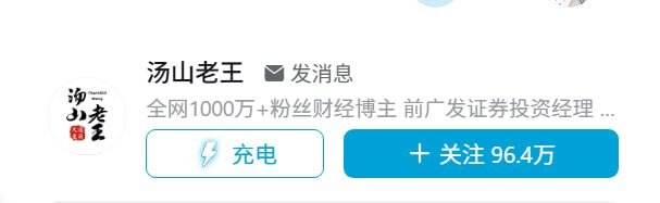 问“薪”无愧▎Source问“薪”无愧▎Source