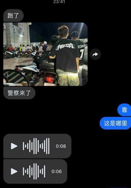 柬埔寨西港中国城园区多家公司突然解散 数百外籍员工连夜撤离晚11时，西哈努克省中国城园区多家公司突然宣布解散，大批外籍员工聚集楼下陆续离开，其中包括大量中国籍人员夜间园区内可见不少员工携带行李匆忙撤离，部分公司门前停靠多辆接载车辆，现场一度出现混乱场面柬埔寨西港中国城园区多家公司突然解散 数百外籍员工连夜撤离晚11时，西哈努克省中国城园区多家公司突然宣布解散，大批外籍员工聚集楼下陆续离开，其中包括大量中国籍人员夜间园区内可见不少员工携带行李匆忙撤离，部分公司门前停靠多辆接载车辆，现场一度出现混乱场面
