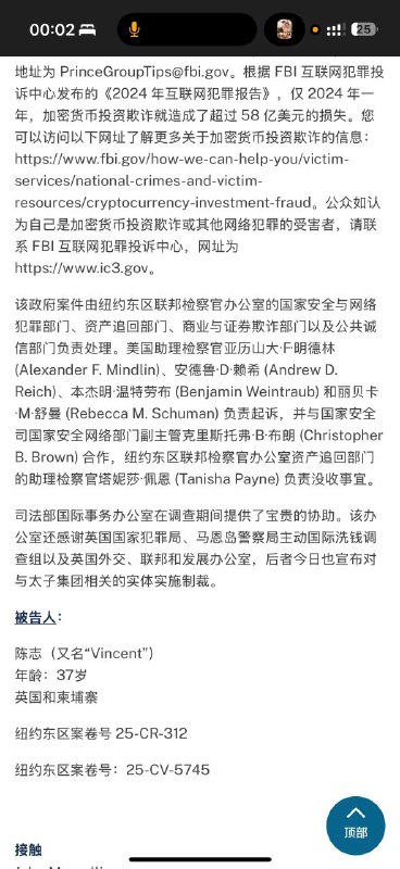 1.10月16日，广东江门，网友剪辑出了当局过渡防疫的现状，到处一片乌烟瘴气