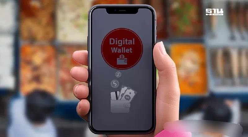 #泰国 #美女 总理 向270万人 发钱 一人一万！3月10日上午，泰国副总理兼财政部长皮猜在结束由总理佩通坦主持召开的经济刺激项目政策委员会会议后透露称，会议批准了通过10,000泰铢数字钱包刺激经济的第3期项目，本期主要针对的是16-20岁群体，共计270万人，且预计将于第2季度末或第3季度初发放